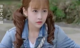 吃瓜学妹学长小说免费阅读,校园风云录